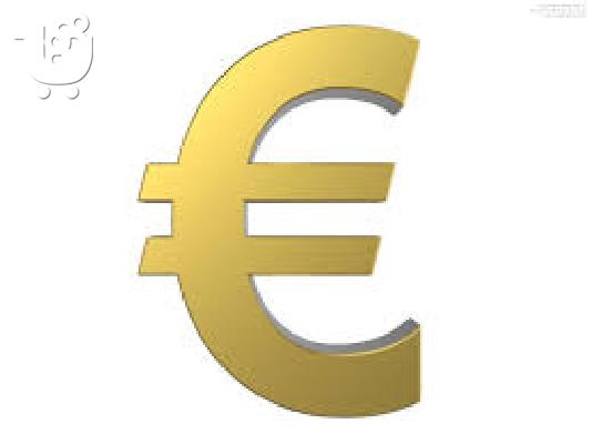 PoulaTo: Αίτηση για γρήγορο και αξιόπιστο δάνειο